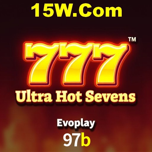 Games Directory 97b